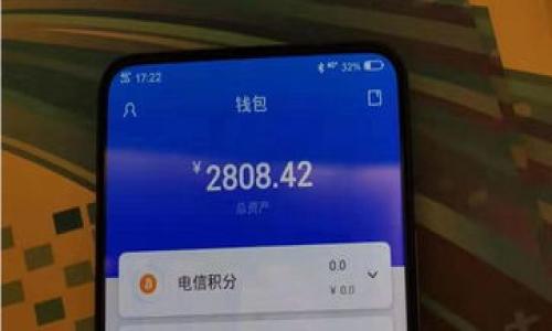 

区块链技术与亚马逊钱包的结合：未来数字支付的新变革
