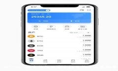 imToken数字钱包的安全性分