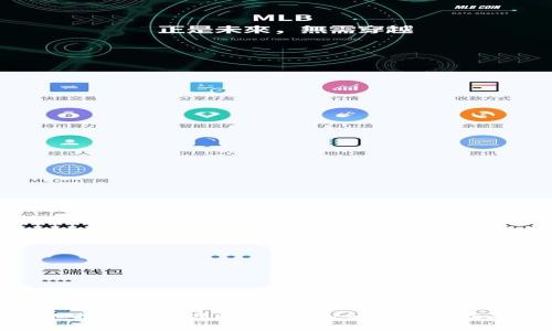 选择合适的虚拟币钱包：一份全面指南