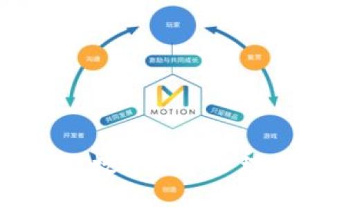 IM Wallet：数字资产管理的未来之路