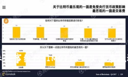 深入了解国际海事组织(IMO)代码及其在航运中的重要性