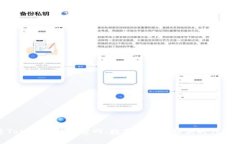 探索Tokenim钱包官网：数字