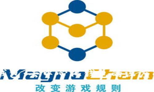 BK钱包：去中心化钱包的深度解析
