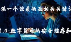 在这里提供一个优质的及