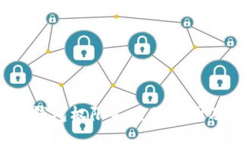 欧意Web3钱包权限不足的原因及解决方案