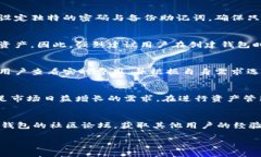 全面解析K豆钱包: 功能、