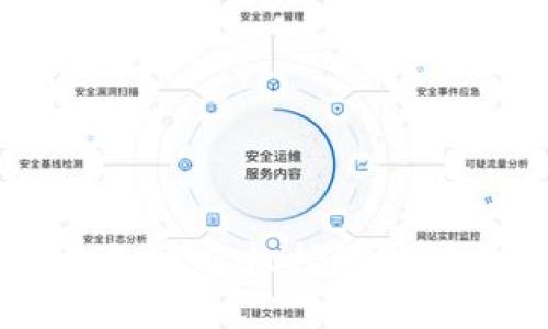 挖掘以太坊：智能手机挖矿软件的未来趋势