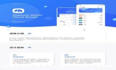 挖掘以太坊：智能手机挖