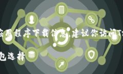需要明确的是，我无法提