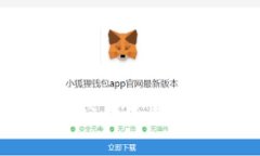 主流数字钱包公司及其市