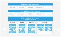 : imo中文版下载：轻松享受