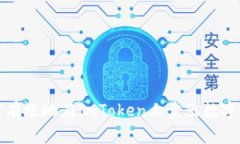 如何有效地在imToken上卖出