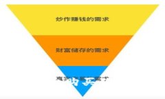 如何在不同平台购买狗狗