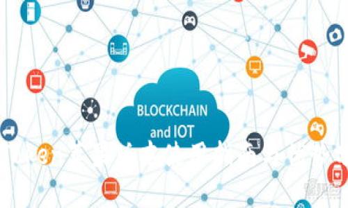 imToken苹果版本使用指南与优势分析