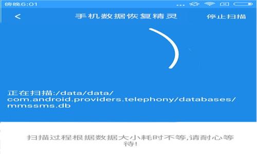 
数字货币冷钱包管理: 安全与效率的结合

关键词
冷钱包, 数字货币, 安全管理

---

冷钱包管理是数字货币安全存储的重要环节，对于希望保护其资产免受黑客攻击和其他潜在风险的投资者而言至关重要。在这篇文章中，我们将深入探讨冷钱包的定义、类型、功能以及如何有效管理冷钱包。除了解释这些基本概念，我们还将分析冷钱包管理过程中可能遇到的问题，以及解决这些问题的策略和最佳实践。最终，我们将回答五个相关的重要问题，进一步剖析冷钱包的管理技巧与挑战。

### 什么是数字货币冷钱包？

冷钱包是指一种不与互联网直接相连的钱包，常用于存储数字货币。相对于热钱包（即在线钱包），冷钱包通过物理设备（如USB硬盘、硬件钱包）或纸质钱包来确保其安全性。由于冷钱包不连接互联网，它们极大地降低了被黑客攻击的风险。因此，冷钱包被广泛认为是数字货币安全存储的最佳选择。

#### 冷钱包的特性

冷钱包具有以下几个显著特征：

1. **高安全性**：由于不与互联网连接，冷钱包能有效防止网络攻击。
2. **耐用性**：硬件钱包通常设计得非常坚固，可以耐受物理损害；纸质钱包在正确存储情况下也较为耐用。
3. **易用性**：许多硬件钱包配有用户友好的界面，使得即便是初学者也能轻松上手。

### 冷钱包的类型

冷钱包通常有三种主要类型：硬件钱包、纸质钱包和离线计算机。

#### 1. 硬件钱包

硬件钱包是专门为存储数字货币而设计的物理设备。例如，Trezor和Ledger便是市场上一些知名的硬件钱包品牌。这类钱包通常具有非常高的安全性，能够防止各种形式的网络攻击。

#### 2. 纸质钱包

纸质钱包是通过生成一对公私钥，并将它们打印在纸张上而创建的。尽管纸质钱包具备高安全性，但它也面临着物理损坏、丢失和被盗等风险。

#### 3. 离线计算机

离线计算机是一种完全不连接互联网的计算机，用户可以在其上生成和存储数字货币的公私钥。该方法可以提供极高的安全性，但需要一定的技术知识和管理维护。

### 冷钱包的功能

冷钱包的主要功能是安全存储数字资产。用户通过冷钱包生成和管理公私钥，直接控制其资产。冷钱包不仅支持多种数字货币，还可以进行交易签名，尽管交易仍需通过热钱包或其它形式的连接进行播送。

#### 如何管理冷钱包

有效管理冷钱包的策略包括：

1. **密钥备份**：确保备份冷钱包的选项，防止在丢失或损坏的情况下无法访问资产。
  
2. **定期检查**：定期检查您的冷钱包状态和存储的位置，以确保没有安全隐患。

3. **安全存储**：采用防火、防水、防盗的存储方式保存冷钱包，确保物理安全。

4. **多重签名**：使用多重签名功能以提高安全性，确保即使一个密钥被盗，资产也能得到保护。

5. **教育和培训**：保持自身对冷钱包技术更新的了解，定期参加数字货币安全和学习课程。

### 常见问题及其详细解答

#### 问题1：冷钱包如何与热钱包结合使用？

##### 1.1 冷钱包与热钱包的必要性
在数字货币投资中，不同投资者对于安全性和流动性的需求各不相同。热钱包虽然便于进行频繁交易，但其安全性较低；而冷钱包则极其安全，但不如热钱包方便。因此，将两者结合使用能够兼顾安全性与流动性。

##### 1.2 冷钱包与热钱包的使用场景
一般而言，投资者可以将大部分资产存储在冷钱包中，确保其安全。同时，出于交易的需要，投资者可以将少量资金转入热钱包，以方便交易。热钱包适合进行小额、频繁的交易，而冷钱包则适合长期持有。

##### 1.3 如何转移资金
将资金从热钱包转移至冷钱包的步骤相对简单。用户只需在热钱包中选择转账选项，输入冷钱包的地址，确认金额并发送交易即可。需要注意的是，在进行此类交易前，确保冷钱包的地址是正确的，以避免资产损失。

#### 问题2：如何确保冷钱包的安全性？

##### 2.1 强化密码保护
设置复杂难猜的密码是确保冷钱包安全的第一步。此外，定期更改密码和启用二次验证也是良好的安全习惯。

##### 2.2 保留备份
无论是硬件钱包还是纸质钱包，保留多个备份都是确保资产安全的重要措施。可以选择将备份存储在安全的地方，例如银行保险箱。

##### 2.3 更新设备固件
如果您使用的是硬件钱包，确保及时更新其固件，以修复潜在的安全漏洞。硬件设施商通常会定期发布安全更新，以提高钱包的防护能力。

##### 2.4 避免公共网络
在访问冷钱包或进行交易时，避免使用公共Wi-Fi网络，以防止黑客劫持。

#### 问题3：纸质钱包的优缺点是什么？

##### 3.1 优点
纸质钱包的主要优点是高安全性。因为它完全脱离网络，黑客无法攻击。此外，由于纸质钱包无需任何电子设备，它的成本相对较低。

##### 3.2 缺点
纸质钱包也有一些缺点，其最显著的是物理脆弱性。如果纸张受潮、被撕毁或丢失，资产可能会完全损失。此外，生成纸质钱包时若使用不安全的连接，则可能受到威胁。

##### 3.3 使用建议
在生成纸质钱包时，请确保在私密、安全的环境中进行，以最大程度减少外部攻击风险。此外，考虑将纸质钱包与安全备份结合使用。

#### 问题4：什么情况下需要转移冷钱包中的资产？

##### 4.1 市场波动
市场波动可能会影响投资策略。若预见到严重下跌或波动，投资者可以选择将一部分资产从冷钱包转移至热钱包，以便快速交易。

##### 4.2 资产配置调整
保持资产的适当配置是有效投资的关键。定期评估投资组合，并决定是否需要在冷钱包中转移资产。

##### 4.3 安全考虑
若担忧冷钱包可能遭受物理损坏或丢失，可以选择将资产转至另一种冷钱包或热钱包，以保障资产安全。

##### 4.4 归属权转移
在出售或转让资产时，可能需要将数字货币从冷钱包转移至买家的热钱包。了解这些转移的步骤和费用是很重要的。

#### 问题5：如何向他人转账冷钱包中的资产？

##### 5.1 准备工作
确保您合法拥有待转账的数字货币，并知晓接收方的钱包地址。这对于顺畅的转账过程至关重要。

##### 5.2 确认转账信息
在进行转账前，需再三确认接收方的钱包地址和转账金额，以避免错误转账。最好采用二维码或者复制粘贴的方式，以减少打字错误。

##### 5.3 监控转账状态
通常，通过区块链浏览器可以监控到转账状态。一旦交易被确认，您将能在相应网络上查到成功的交易记录。

##### 5.4 记录交易信息
一旦转账完成，记录交易详情，包括金额、时间和交易ID，以备日后查阅。

最终，冷钱包管理不仅关乎技术，更关乎对市场动态的敏感度与对安全风险的深刻理解。希望通过本篇文章，投资者能更有效地管理自己的数字资产，加深对冷钱包与热钱包的知晓，从而在日益复杂的数字货币环境中取得成功。