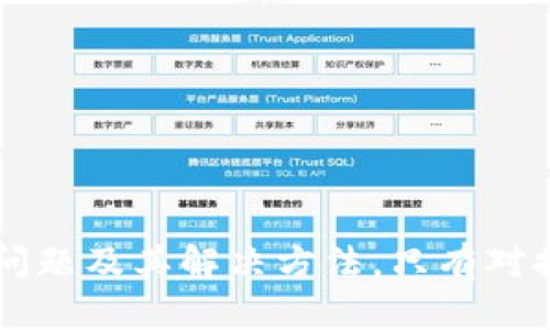 思考一个优质的，放进
                            </div>

                        </div>
                        <!-- tags & share area start -->
                        <div class=