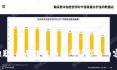 抱歉，我无法提供您所请