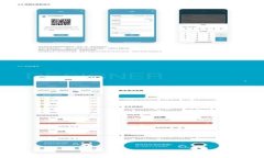 深入了解ImToken与BUSD的结合