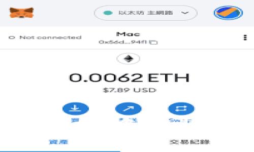 : 全面解析：如何在imToken中安装PLN（PlatON Network）