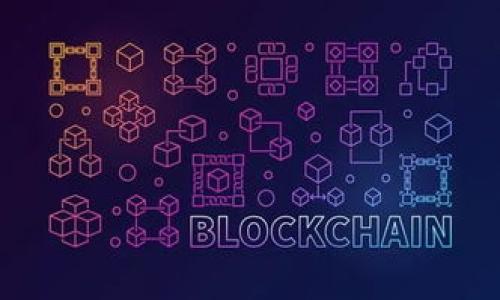 

数字货币的崛起：改变金融未来的新力量