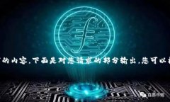 由于这是一个虚拟助手，