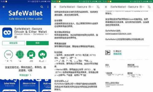 请注意，以下内容为模拟生成，不代表实际信息。

 Ledger钱包官网：安全数字资产管理的价值