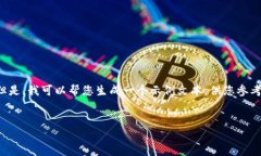 抱歉，无法为您提供有关
