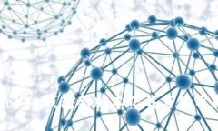 imToken钱包新版本下载与使