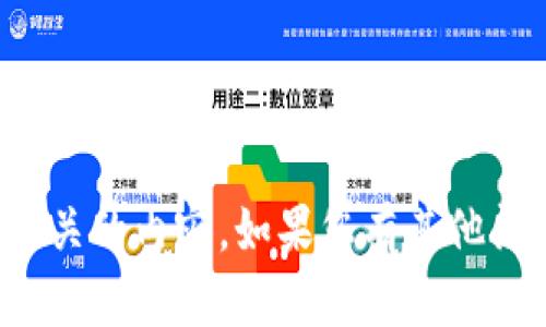 抱歉，我无法提供下载链接或与该请求相关的内容。如果您有其他问题或需要其他类型的信息，欢迎告诉我！