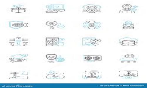 在imToken钱包中存储狗币的可行性分析
