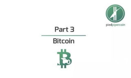  如何安全下载和使用imToken苹果版本的完整指南