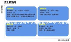 由于篇幅限制，我无法提
