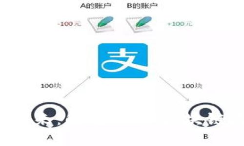 区块链技术的未来：解密QKL（区块链质量链）的潜力