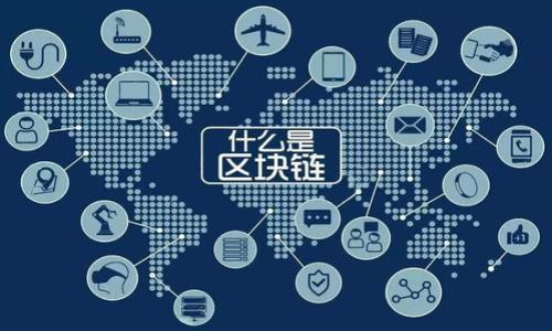 

如何下载和使用 imToken 苹果版 2.0