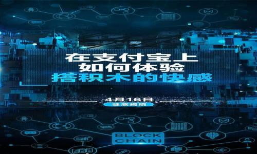 

区块链钱包与商家搜索难题：原因解析与解决方案