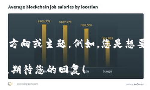 当然可以，但您提到的“im a官网”需求不够明确，请您提供更具体的方向或主题。例如，您是想要有关某个产品、服务、行业，还是您有某种特定的内容或信息要分享？

一旦您提供更多信息，我将竭诚为您生成相关的、关键词及内容框架。期待您的回复！