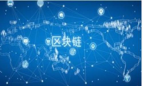 

虚拟币网站如何高效对接钱包系统详解