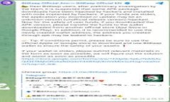 钱包助记词的修改与安全
