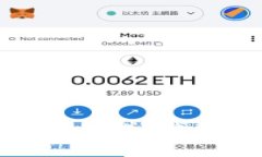 数字货币的支付方式：钱