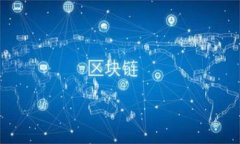 TRC20区块链浏览器查询官网