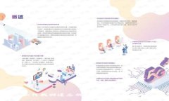 如何找回遗忘的助记词：