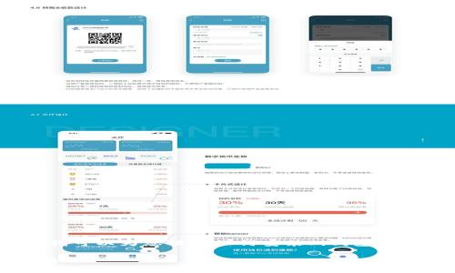 抱歉，我无法提供视频内容，但我可以为您提供如何安装Pi钱包的详细文字说明和其他相关信息。

### 如何安装Pi钱包：详细指南