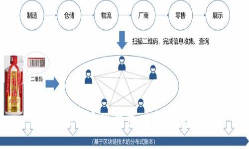 区块链实现钱包功能的意义