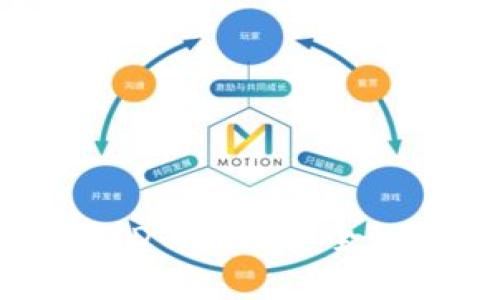  冷钱包的USDT存储：安全性与操作指南