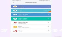 全面解析：数字钱包解决