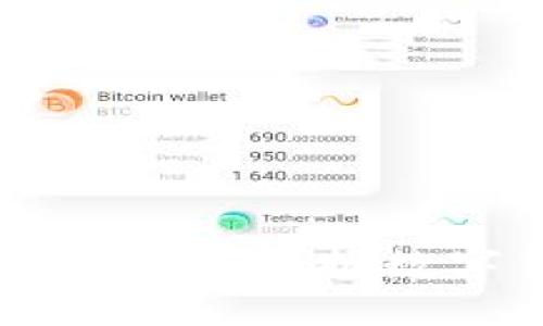 比特币行情APP下载：掌握数字货币的第一步