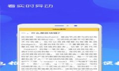 国外数字货币钱包推荐软