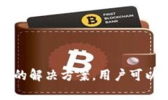 智能钱包官网客服电话号