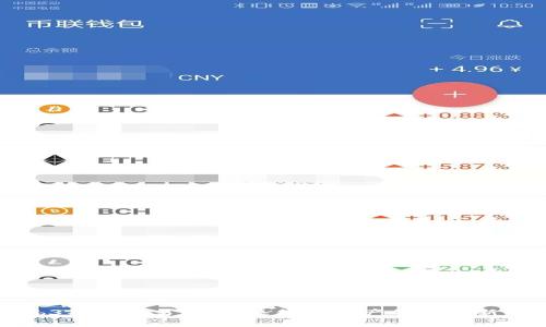 Web3基建交易所：未来数字资产的交易新纪元