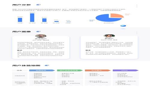 中国市场上的优质加密钱包APP推荐
